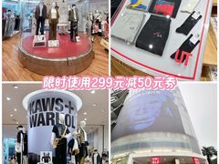 -VT101维多利广场