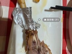 -西贝(无锡万象城店)