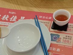 -有心德(隆生店)