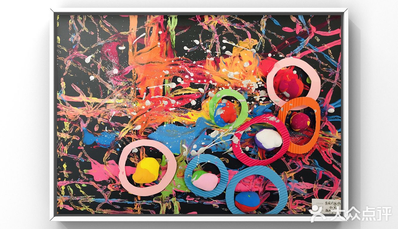 大概是不到两岁半开始在杨梅红学画画,之前都是在早教班