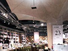 -方所(华润万象城店)