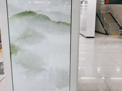 -合肥火车站(地铁站)