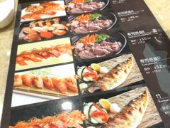 -东京屋(武定路店)