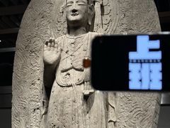 -东京国立博物馆