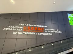 -永辉超市(鲁谷店)