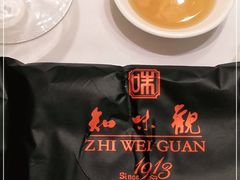 -知味观(湖滨总店)