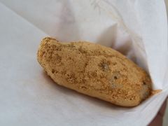 糍粑-禾生粑粑坊(陕西路店)