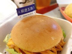 -前进5路汉堡炸鸡(昙华林店)