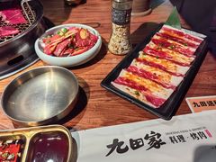 -九田家黑牛烤肉料理(新辰里亚运村店)