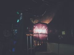-RMK Shochu Bar(三诺店)