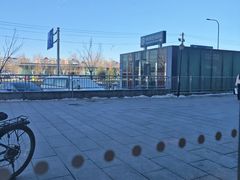 -海淀五路居(地铁站)