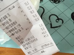 账单-陈记甜品窝(中山北路店)