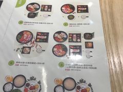 -过桥缘·过桥米线(大华虎城嘉年华店)