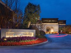 -上海崇明金茂凯悦酒店