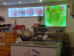 -鸿运兔·手撕烤兔(天府广场店)