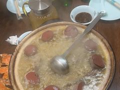 -砂唐居(总店)