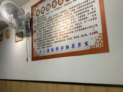 -晓午阳常熟炒浇面(红庙店)