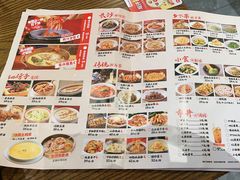 -恰饭·老长沙市井菜(天河客运站店)
