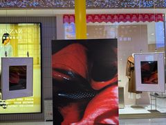 -茂业天地(华强北店)