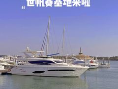 -巧克力渔家.小船海鲜家常菜(万平口店)