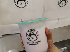 -我是酸奶君(壹方城店)