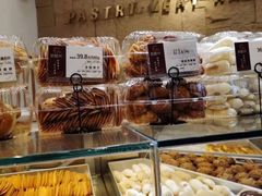 -珍糕兴(三林店)