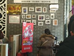 大堂-潼十三肉夹馍(东单店)