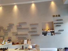 -泰合玺·精油疗愈 SPA(南京河西万达店)