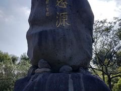 -韩湘水博园