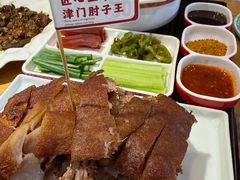 -肘子酥·天津菜·特色捞面(德云社店)