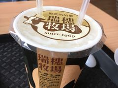 -瑞穗牧场