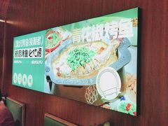 -马有鱼·馕坑烤全鱼(美美2店)