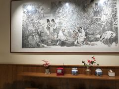-小豆海棠(人民南路店)