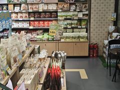 -良品铺子(马王堆店)
