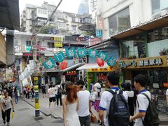 -猫咪博物馆(顶澳仔猫街店)