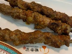 -帕米尔食府(白云观店)