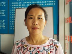 -香姐家政