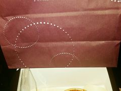 -PAUL LAFAYET 法式甜品(国金中心商场店)