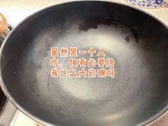 -京韵胡同·酱香羊蝎子火锅涮肉(长寿路店)