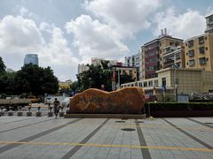 -广州中医药大学深圳医院(福田)