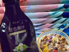 -美乐家健康生活馆(杭州馆)