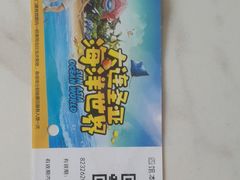 -大连圣亚海洋世界