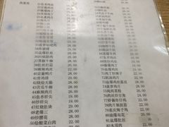 菜单-益民餐厅(哈尔滨道店)
