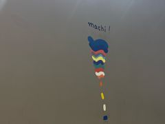-小飞象面包公社(珠江路金鹰店)