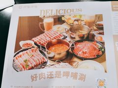 -呷哺呷哺(西单大悦城店)