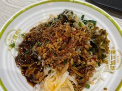 -酱壹老三饵丝(南宁南路店)