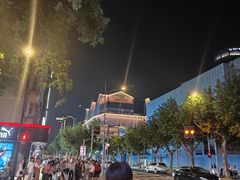 -老大昌(淮海中路店)