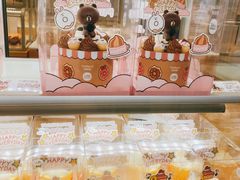 -好利来(梅江永旺店)