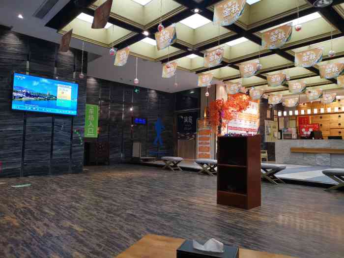 沐青汤泉(绿城店)-"【位置】绿城,不大好找,没看到门头,从地.