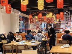 -肘子酥·天津菜·特色捞面(德云社店)